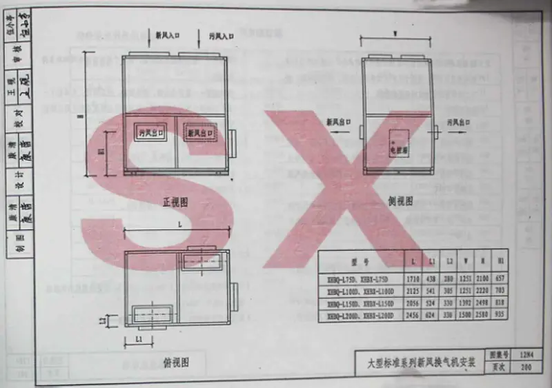 12N4空调工程 预览图